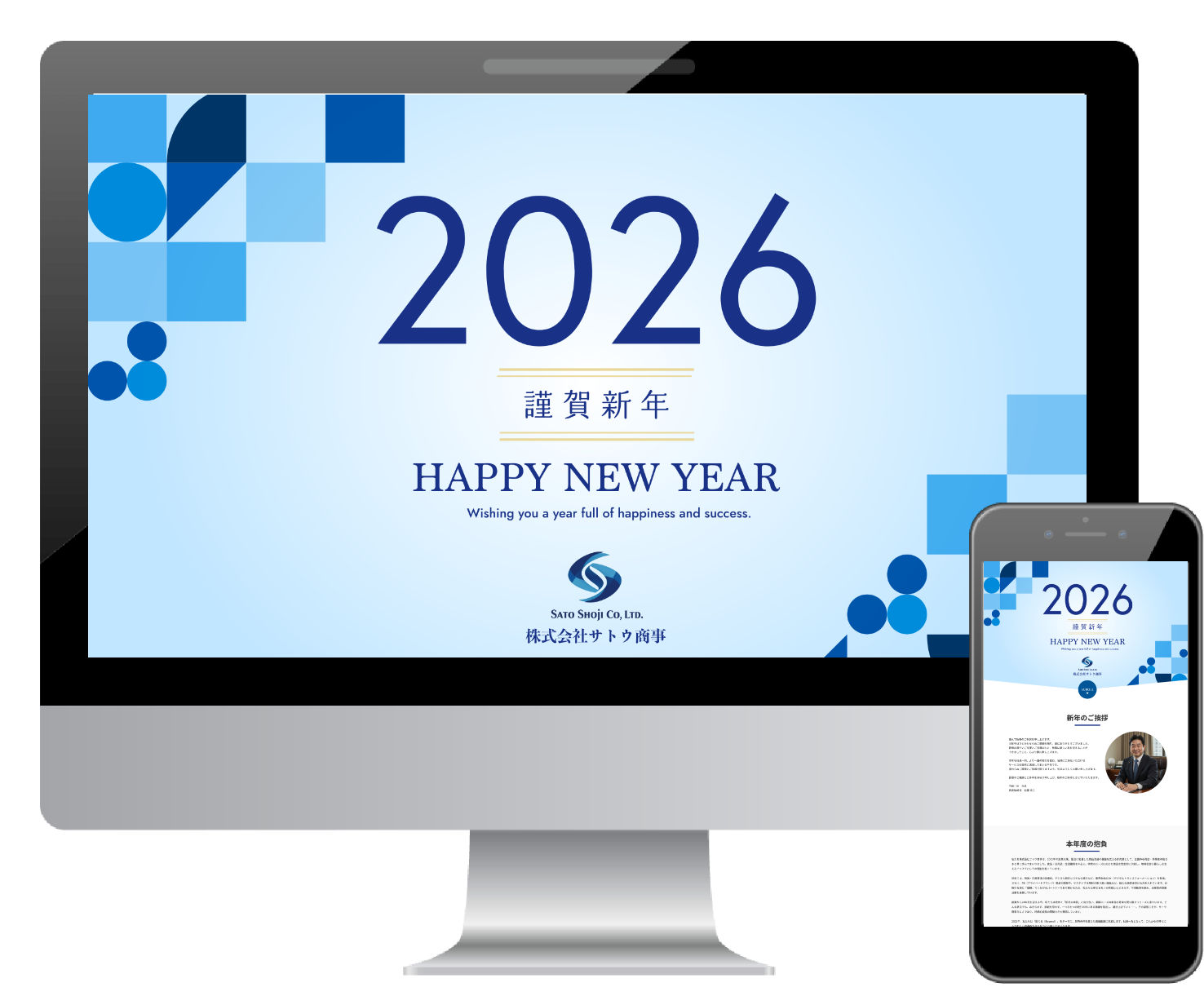 グループ 104